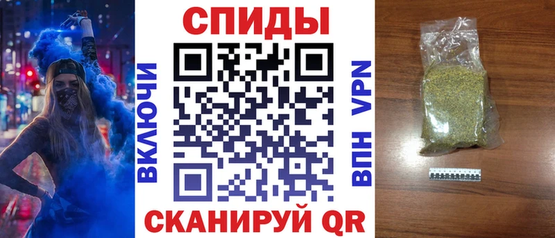 как найти наркотики  Кочубеевское  БУТИРАТ BDO 