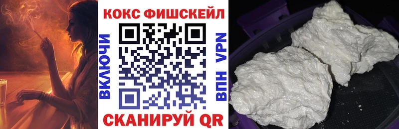 COCAIN Боливия  Кочубеевское 