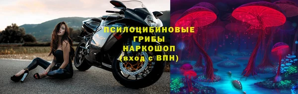 не бодяженный Бронницы