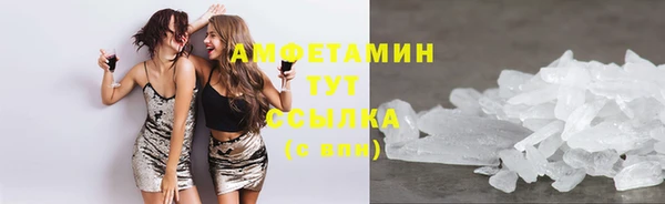 не бодяженный Бронницы