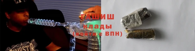 не бодяженный Бронницы