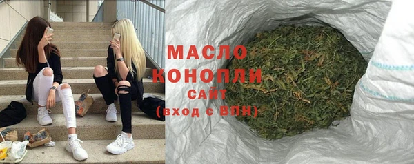 прущие крисы Бородино