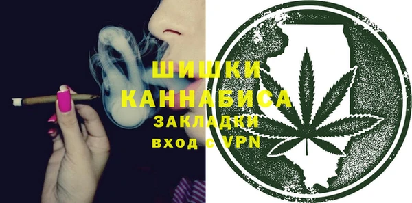 не бодяженный Бронницы