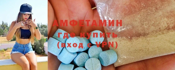 не бодяженный Бронницы