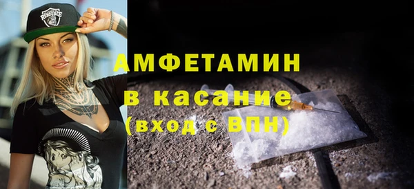 не бодяженный Бронницы