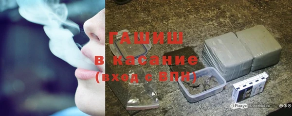 не бодяженный Бронницы